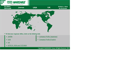 Desktop Screenshot of narishige-group.com